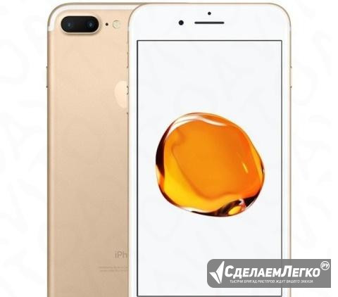 iPhone 7 Plus 32GB Gold Новосибирск - изображение 1