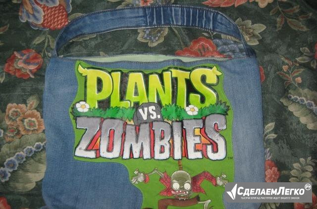 Сумка из джинсы обмен пересыл Москва - изображение 1