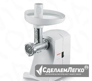 Продам мясорубку Bosch MFW-1501 Озерск - изображение 1