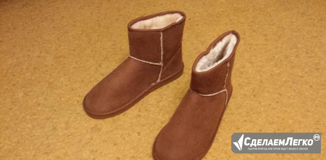 Уги Угги Москва - изображение 1