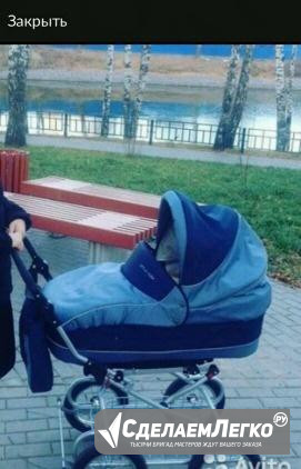 Коляска litle trek Москва - изображение 1