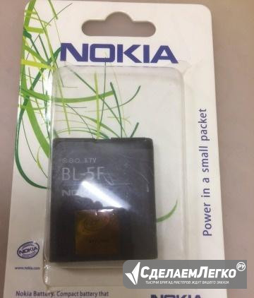 Аккумулятор BL-5F Nokia Челябинск - изображение 1