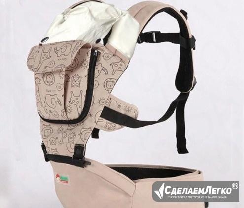 Слинг- рюкзак новые Кемерово - изображение 1
