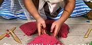Песок детский волшебный в 2 кг, розовый Магнитогорск