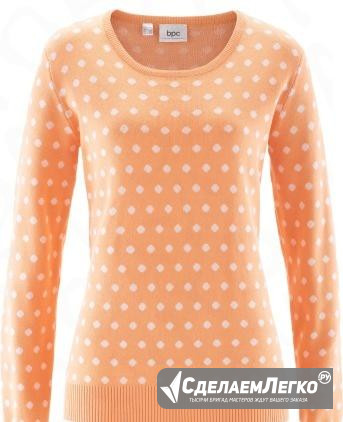 Пуловер Москва - изображение 1