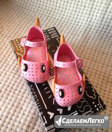 Туфли - шлепки Mini Melissa 19-20 Москва - изображение 1
