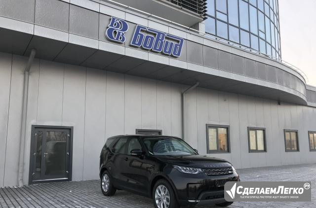 Land Rover Discovery 3.0 AT, 2017, внедорожник Челябинск - изображение 1