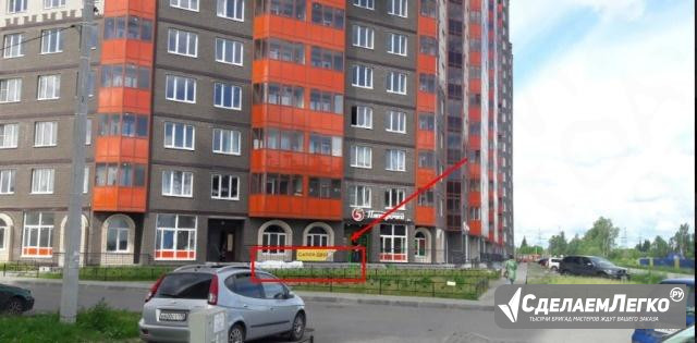 Торговое помещение, 68.5 м² Санкт-Петербург - изображение 1