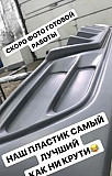 Обвесы под заказ, индивидуальный проект Москва