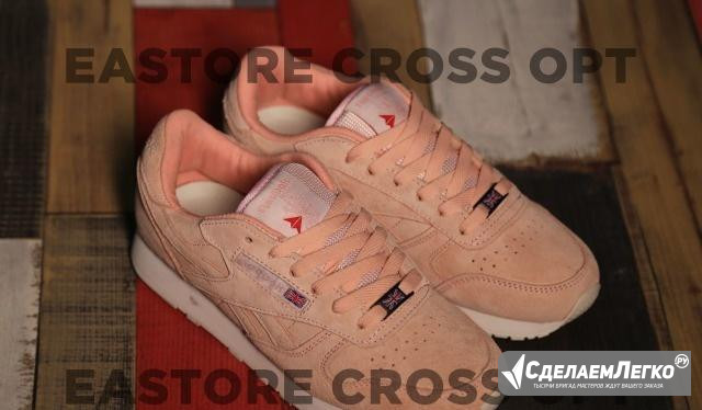 Кроссовки Reebok Classic Leather №1957 Челябинск - изображение 1