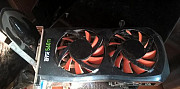 GTX 560 TI 2GB Кемерово