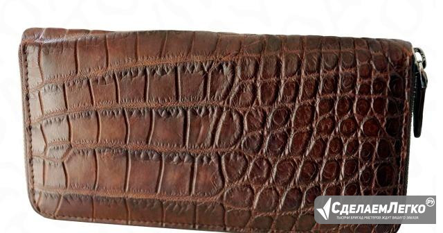 Портмоне из кожи крокодила Москва - изображение 1