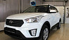 Hyundai Creta 1.6 МТ, 2017, внедорожник Сальск