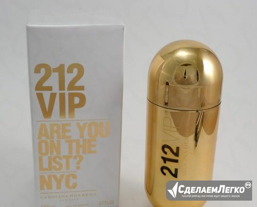 Carolina Herrera - 212 VIP - 80 ml Челябинск - изображение 1