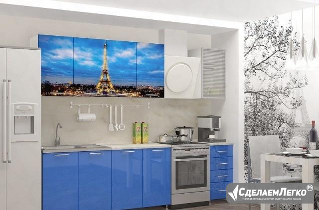 Кухонный гарнитур мдф 2м париж в наличии Самара - изображение 1