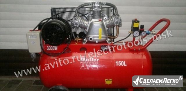 Компрессор Moller AC 650/150 Москва - изображение 1