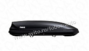 Бокс Thule Pacific 780, 196х78х45 см 420 л Самара