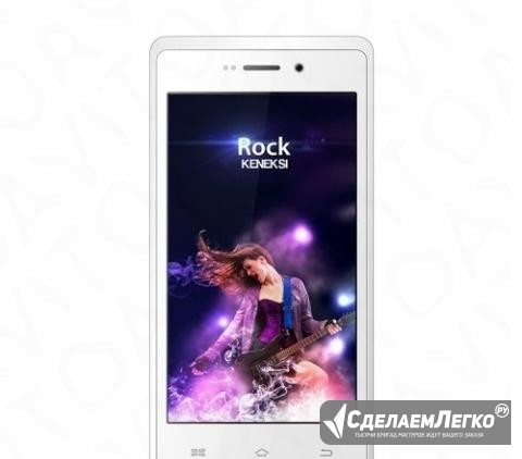 Продам новый Keneksi Rock Москва - изображение 1