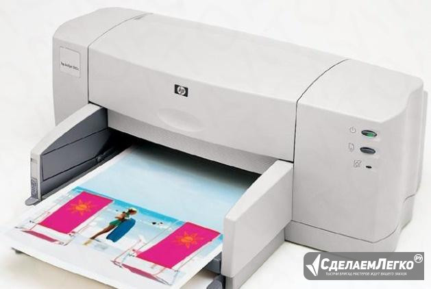 Принтер HP DeskJet 845C Нерюнгри - изображение 1