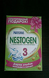 Nestogen 700г Волгоград