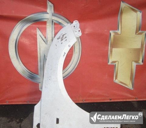 Крыло правое переднее Chevrolet Cruze(скл 3) Москва - изображение 1