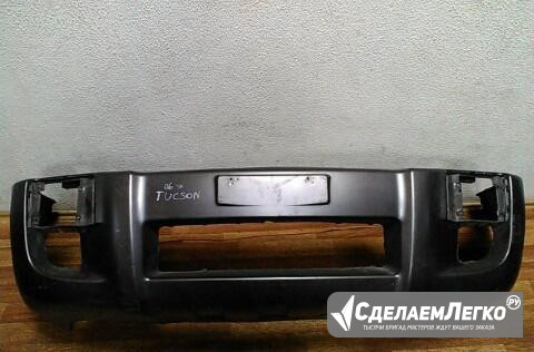 Бампер передний Hyundai Tucson (06) oem 865112b040 Москва - изображение 1