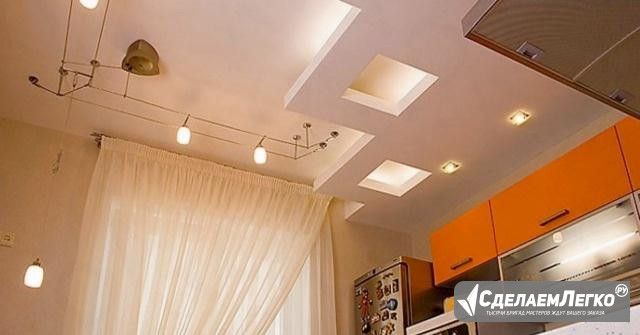 Натяжной потолок многоуровневый высокое качество Дзержинский - изображение 1