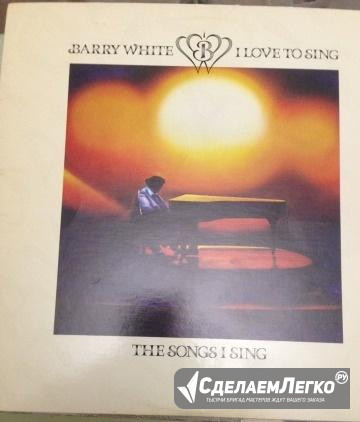 LP barry white Саратов - изображение 1