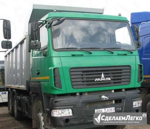 Маз 6501В9 самосвал 20т 20куб.м новый Астрахань - изображение 1