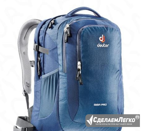 Рюкзак для прогулок Deuter Giga pro Саратов - изображение 1