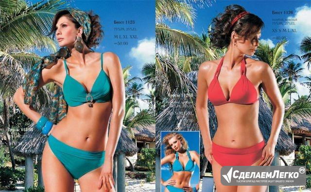 Купальник бирюзового цвета новый Москва - изображение 1