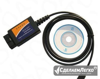 Сканеры ELM 327, VAG COM KKL 409.1 Сканеры ELM 327 Белгород - изображение 1