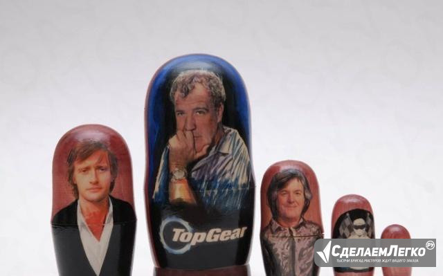 Новая матрешка Top Gear Clarkson Топ Гир Москва - изображение 1