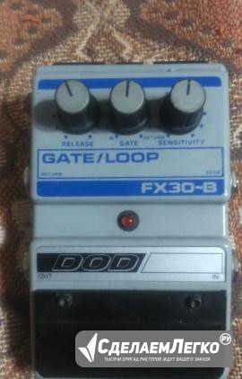 Dod gate/loop vintage pedal fx30b Барнаул - изображение 1