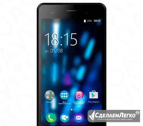 Смартфон BQ mobileBlack в рассрочку арт 538 Тверь - изображение 1