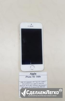Apple iPhone 5S 16GB Орел - изображение 1