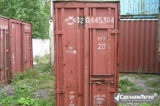 Малотоннажный (3) контейнер Азов - изображение 1