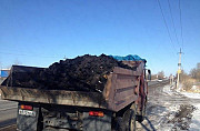 Уголь навалом Ярославль