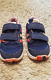 Кроссовки Adidas Москва
