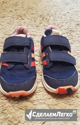 Кроссовки Adidas Москва - изображение 1