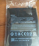 Батарея BN43 и ремонтный набор для Xiaomi Note 4X Самара