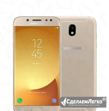 Samsung Томск - изображение 1