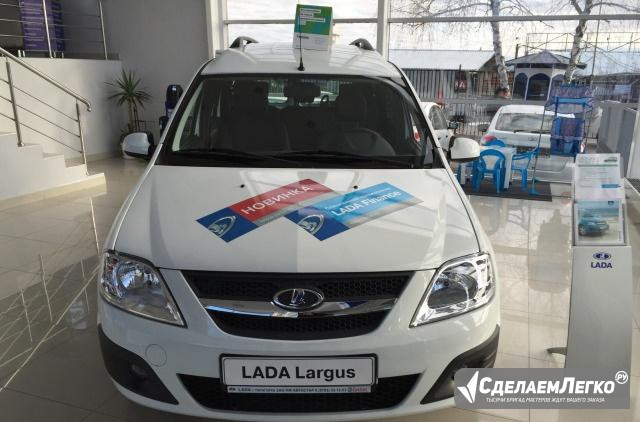 LADA Largus 1.6 МТ, 2018, минивэн Пятигорск - изображение 1