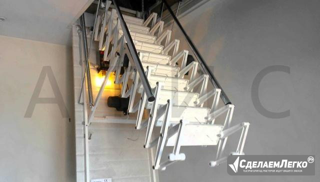 Ножничная термоизоляционная лестница Челябинск - изображение 1