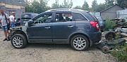 В разборе Opel Antara 2008 3.2 АКПП Екатеринбург