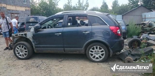 В разборе Opel Antara 2008 3.2 АКПП Екатеринбург - изображение 1