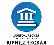Банкротство физических лиц Саранск