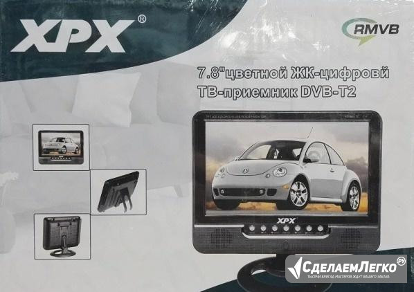 Портативный мини телевизор XPX EA-709D DVB-T2 Санкт-Петербург - изображение 1