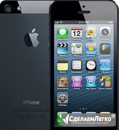 Apple iPhone 5 32gb удобный i537 Пермь - изображение 1