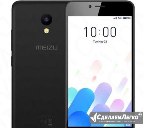 Meizu M5c 16GB Black Томск - изображение 1